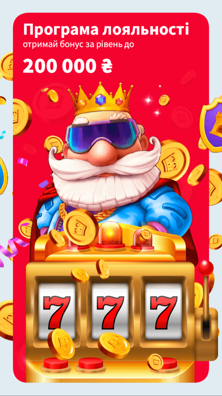 11 Kings Casino Screenshot